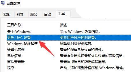 win11双击文件夹没反应怎么办? win11文件夹双击无反应的解决方法