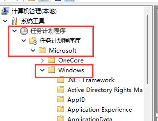 Win11鼠标自动漂移怎么办 Win11鼠标自动漂移解决方法