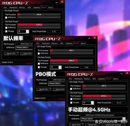 CPU隐藏熔断机制? AMD这招让超频过的二手散片无处遁形