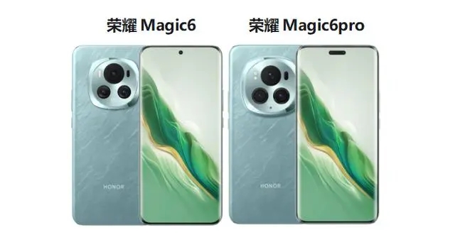 荣耀magic6和荣耀magic6pro哪个好? 一文看懂荣耀Magic6/Magic6 Pro区别