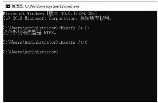 Win10如何关闭开机磁盘检测 Win10关闭开机磁盘检测教程