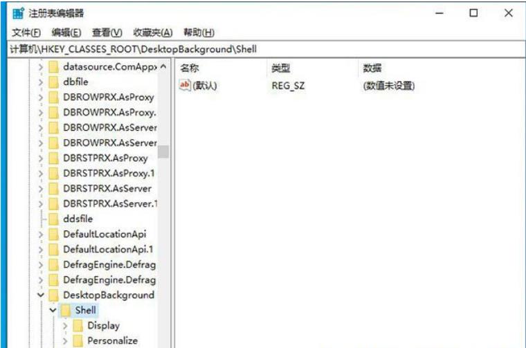 Win10右键菜单怎么添加一键关机 Win10右键菜单添加一键关机设置方法