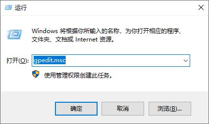 如何隐藏分区? Win10电脑隐藏磁盘分区的详细图文教程