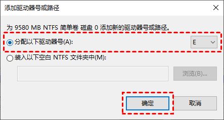 电脑硬盘消失只剩C盘如何恢复? 电脑只有一个c盘的解决办法