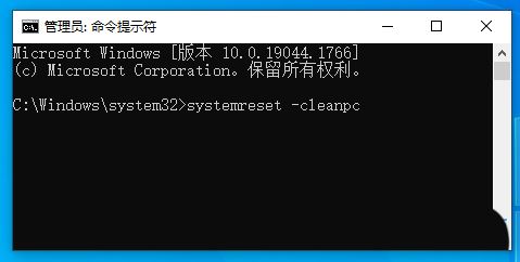 电脑网卡声卡打不开怎么办? Win10打不开右下网卡声卡面板修复技巧