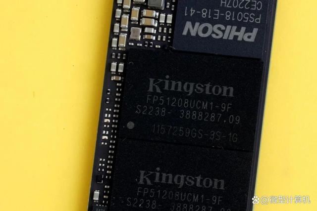 固态硬盘的天花板 Kingston FURY叛逆者SSD 4TB测评