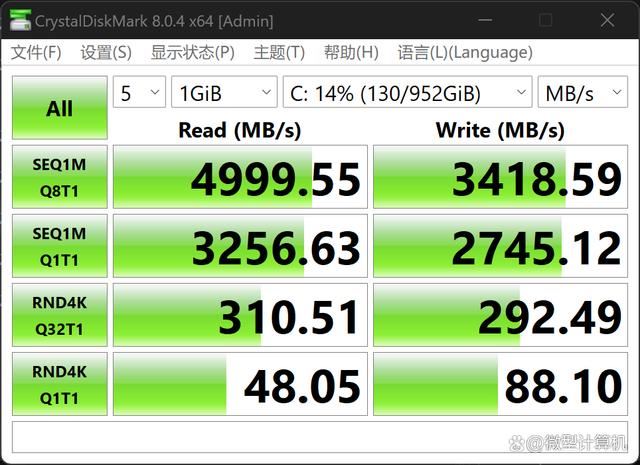 首发酷睿Ultra的AI超轻薄本 华硕灵耀14 2024测评