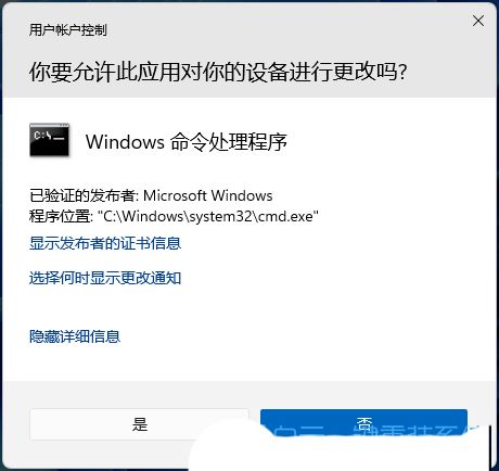 Win11开机就弹页面文件配置问题怎么解决 win页面文件配置问题解决办法