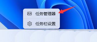 Win11开机就弹页面文件配置问题怎么解决 win页面文件配置问题解决办法