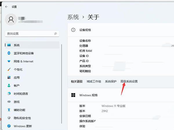 Win11开机就弹页面文件配置问题怎么解决 win页面文件配置问题解决办法