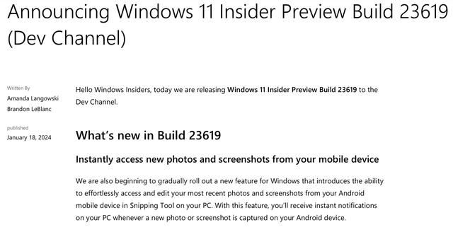 Win11 Dev 预览版 Build 23619 发布(附更新修复内容汇总)