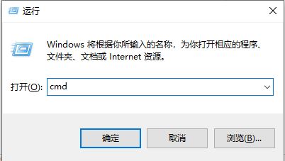 win10机器码怎么修改 win10机器码修的更改技巧