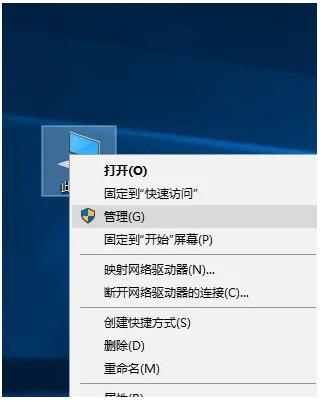 win10机器码怎么修改 win10机器码修的更改技巧