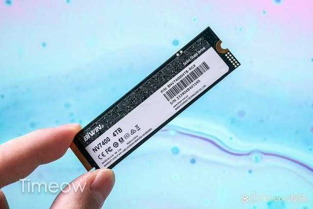 国产品牌PCIe 4.0固态怎么样 佰维BIWIN NV7400固态硬盘详细评测