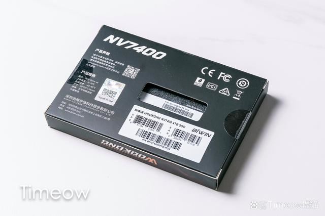 国产品牌PCIe 4.0固态怎么样 佰维BIWIN NV7400固态硬盘详细评测