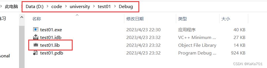 VS2019中scanf函数莫名报错怎么办 Visual Studio2019实用小操作介绍