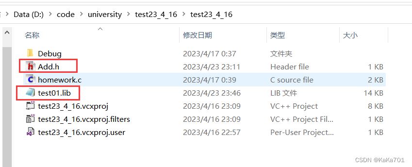 VS2019中scanf函数莫名报错怎么办 Visual Studio2019实用小操作介绍