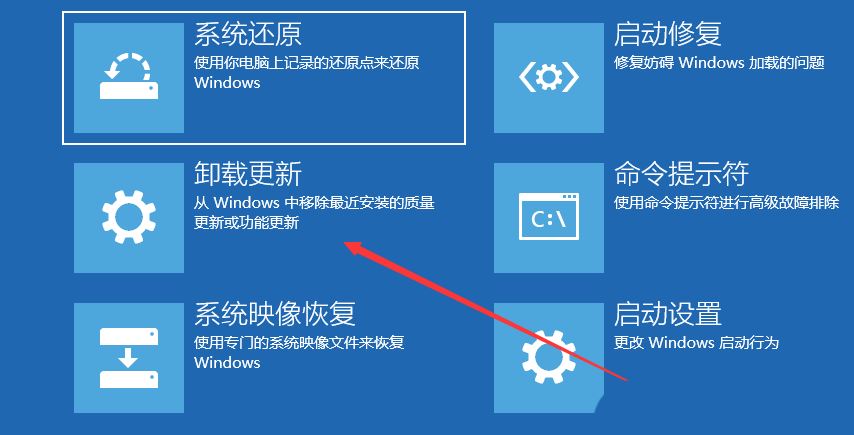 win10不能上网右下角显示地球怎么办 win10网络成地球无法上网的多种解决办法