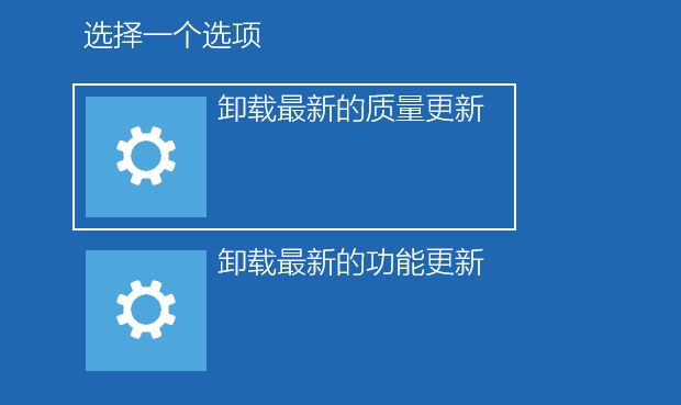 win10不能上网右下角显示地球怎么办 win10网络成地球无法上网的多种解决办法