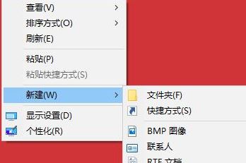 win10不能新建Excel表格怎么办 win10无法新建excel的解决办法