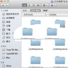 Mac怎么显示隐藏文件夹 Mac显示隐藏文件的多种方法