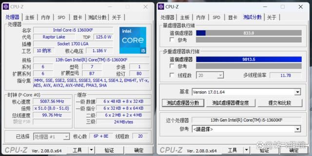 13600KF搭配4070显卡装机是智商税 完整游戏主机装机配置推荐