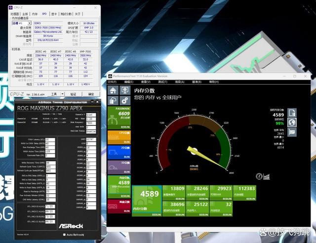 如何正确地超频DDR5内存 影驰HOF PRO名人堂DDR5超频实操