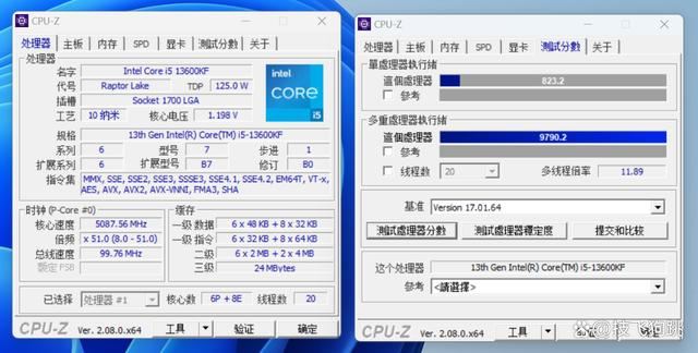 8K+预算轻松搞定13600KF+4070显卡+高频D5装机推荐2024