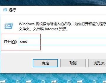 硬盘序列号是几位数 Win11硬盘序列号查询方法