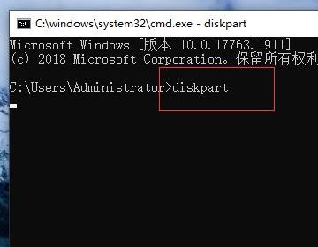 硬盘序列号是几位数 Win11硬盘序列号查询方法