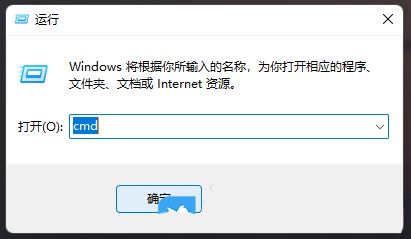 硬盘序列号是几位数 Win11硬盘序列号查询方法