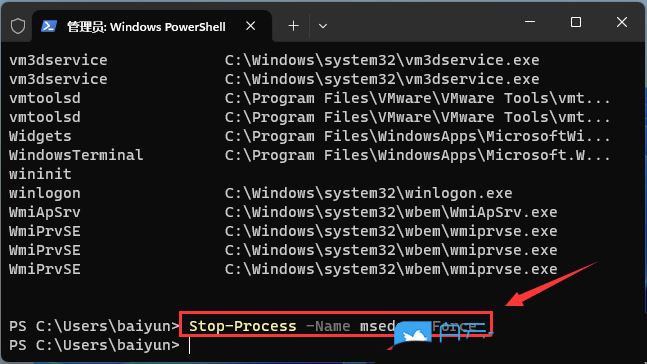 Win11 Tasklist命令怎么结束进程 Win11快速结束进程的技巧