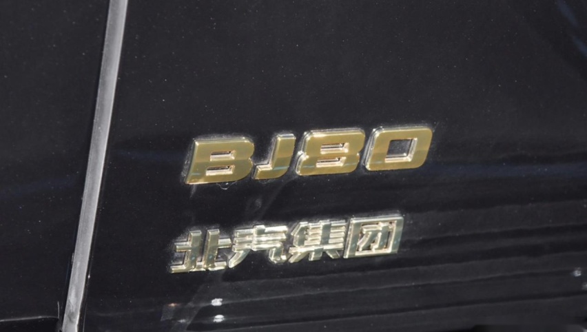 2023款北京BJ80，扭杆弹簧悬挂，稀有的菱特3.0T V6发动机