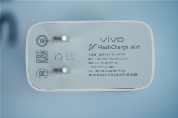 薄若羽纱 灿若披锦！vivo S18e云纱白图赏