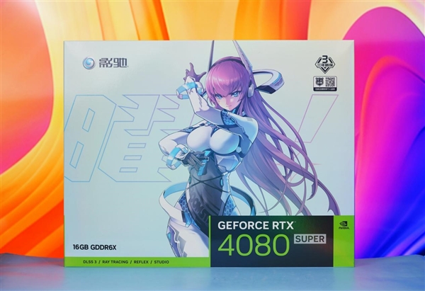 可拆卸透明外壳！影驰GeForce RTX 4080 SUPER星曜图赏