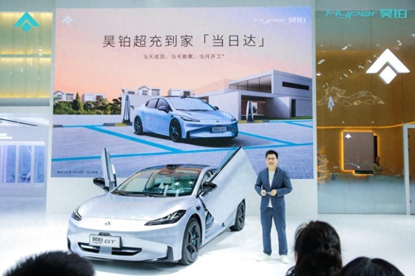 广汽埃安昊铂：颠覆传统，引领新能源汽车充电服务新篇章