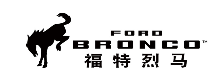 不出所料 福特Bronco中文名福特烈马 1月29日正式发布