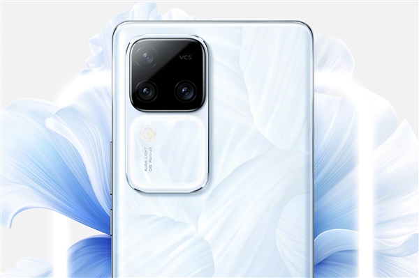 vivo S18性能实测：第三代骁龙7表现超乎预期