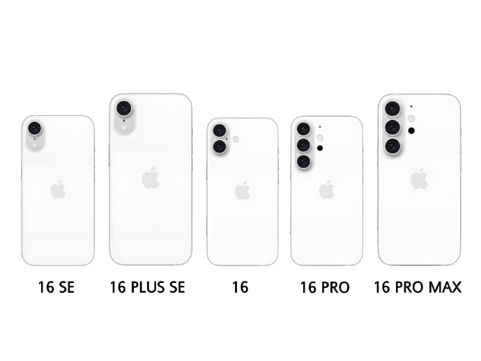 iPhone 16要增加至5款机型，起售价更低了！