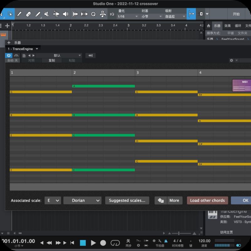 怎么免费安装FeelYourSound Trance Engine Pro琶音/贝斯线和弦智能生成插件