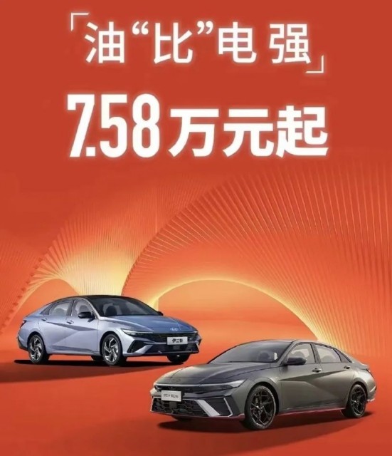 7.98万，新车开回家！比亚迪暴击友商