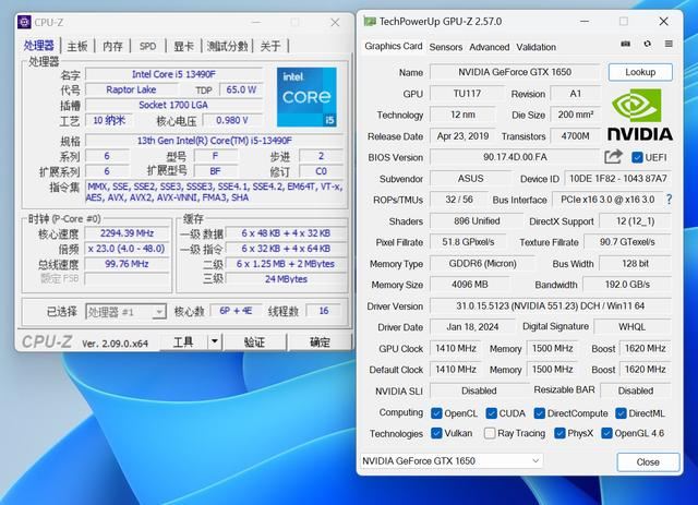 核显第一次干掉GTX 1650! AMD锐龙 7 8700G处理器首发评测