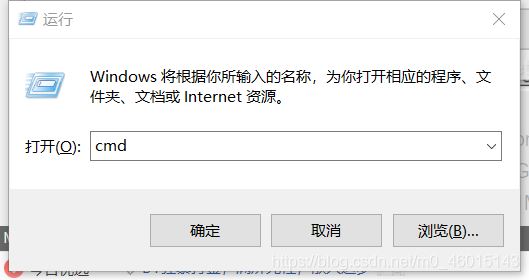 怎么打开telnet命令 Win10操作系统上使用telnet命令的图文教程