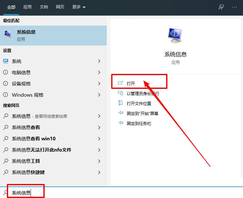 主板怎么刷bios 技嘉主板刷bios版本详细教程