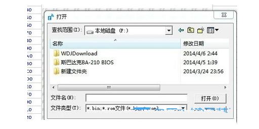 主板怎么刷bios 技嘉主板刷bios版本详细教程