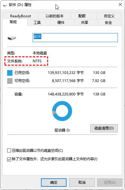 u盘里误删的文件去哪了 U盘删除的文件不在回收站的恢复技巧