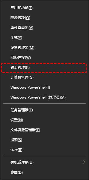 笔记本固态硬盘无法启动如何恢复数据 笔记本固态盘恢复数据的技巧