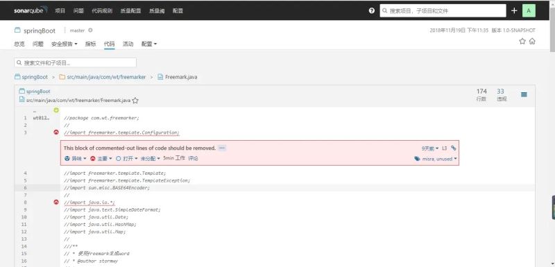 如何免费安装使用SonarQube Data Center Edition代码编辑器