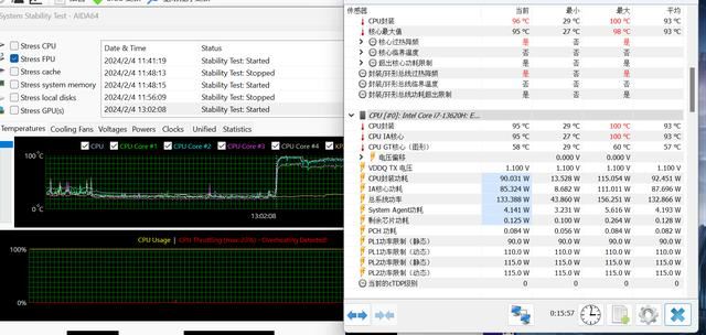 4060性价比神机升级! 七彩虹隐星P15游戏本详细测评