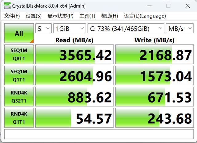 4060性价比神机升级! 七彩虹隐星P15游戏本详细测评